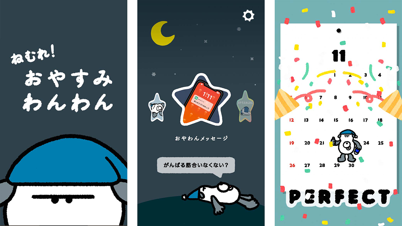 Pooch's Remedy for You