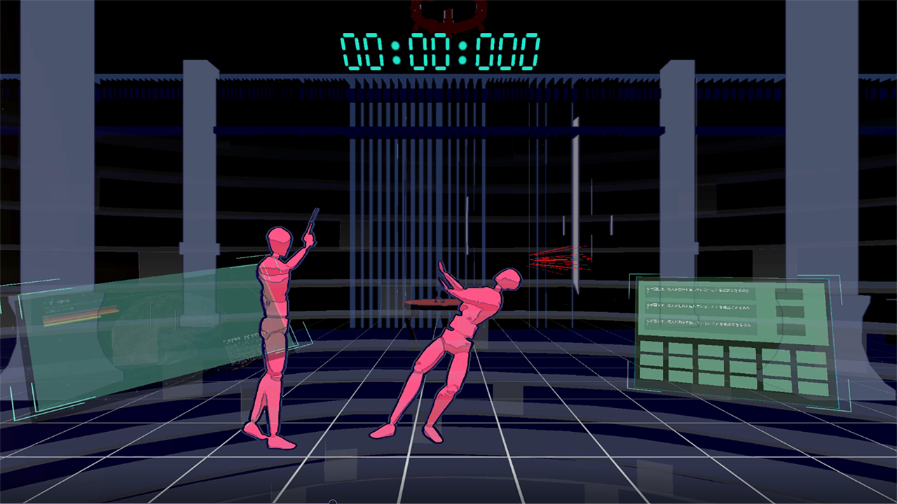 The First AI Sentenced to Death