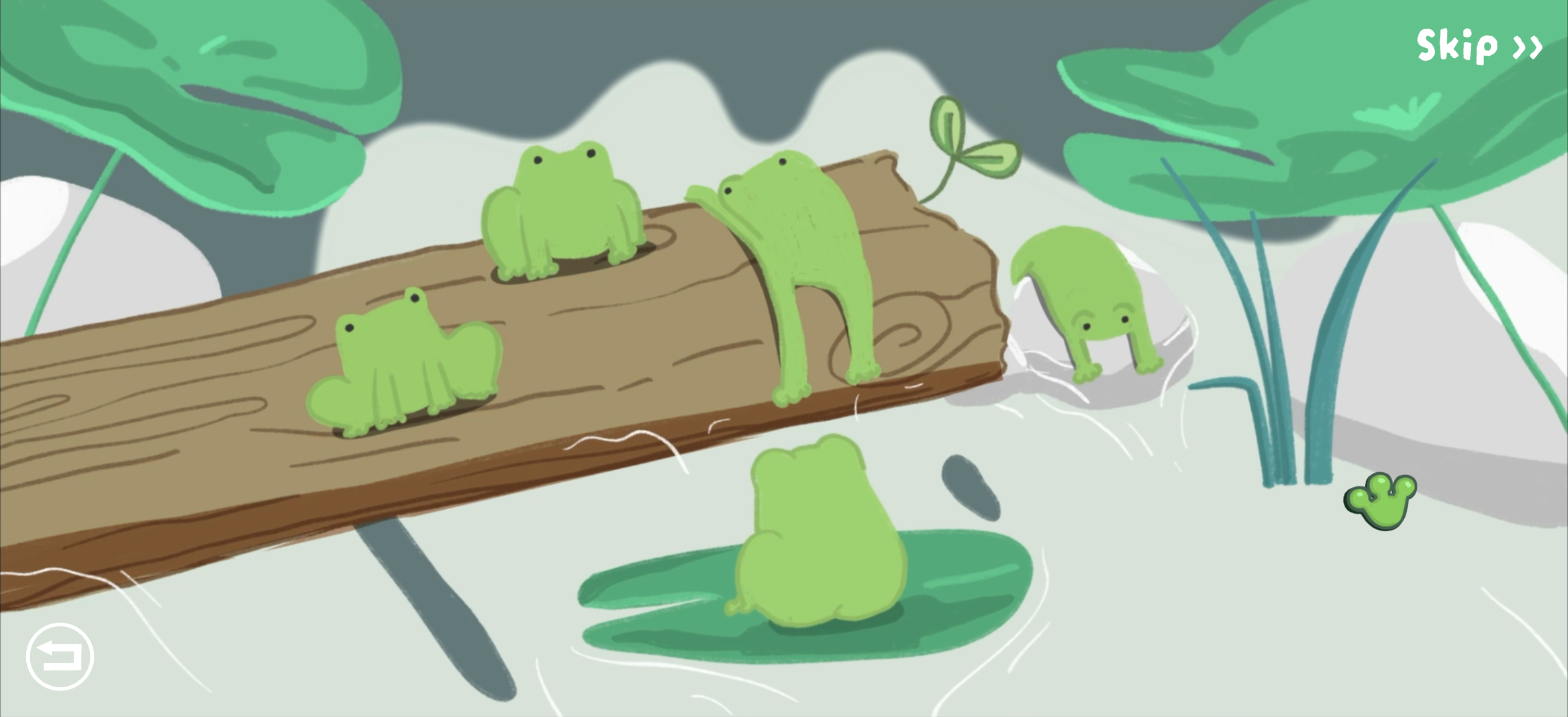 ゲロゲロ! GeroGero!